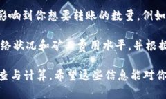 截至我最后的知识更新（2023年10月），tpWallet（这