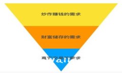 揭密：下载国外tpWallet的安全性全解析