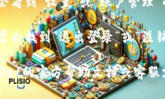 要找到tpWallet的退出功能，您可以按照以下步骤操