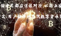 截至2023年10月，我无法确认 tpWallet 或任何特定钱