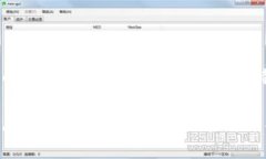tpWallet支持导入多个钱包，具体数量可能会因版本
