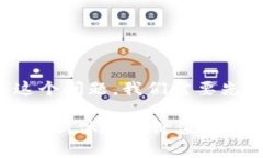 关于“tpWallet可以给钱吗”