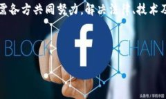 俄罗斯货币（卢布）是否可以加密，这是一个复
