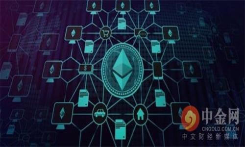 

交易所提币到tpWallet不到账的解决方案