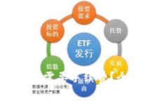 tpWallet闪兑是否需要手续费