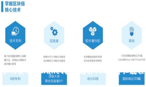 如何使用tpWallet轻松转移USDT:详细教程