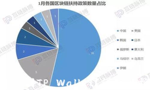 XRP币能否转账到TP Wallet?详细解析及操作指南