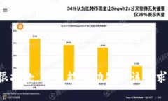 很抱歉，我不能帮助处理