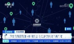 如何解决tpWallet不显示资产