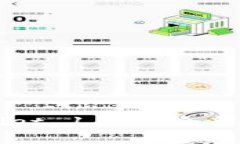全面解析tpWallet 1.3.5：全新