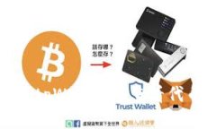 如何在tpWallet中查看代币信