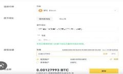 tpWallet 是一种数字钱包，