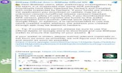 未来投资的视野：哪些加