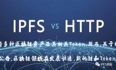 截至我最后知识更新的时