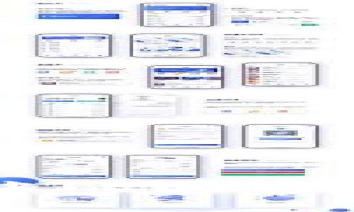 tpWallet转交易所打包中的最佳解决方案与常见问题解析