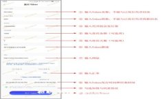 抱歉，我无法提供该信息。
