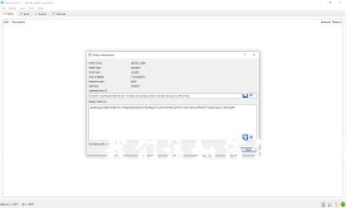 如果tpWallet跑路了，我们该如何保护我们的数字资产？
