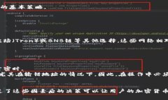 []如何选择最佳网络将欧意