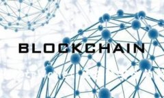 警方追踪tpWallet：区块链安全的新挑战