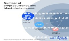 如何在tpWallet中添加FIL币：一步一步的指南，让你