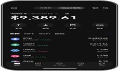 tpWallet轻松转HT：数字资产管理的未来