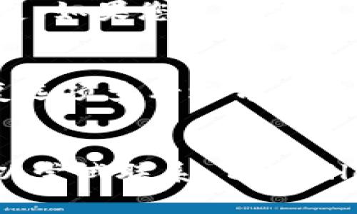 要查看是否创建了 tpWallet，您可以按照以下步骤进行操作：

### 1. 检查您的设备及其应用
确保您已经在手机或电脑上安装了 tpWallet 应用程序。如果没有，请访问官方网站或应用商店下载并安装。

### 2. 登录 tpWallet
打开 tpWallet 应用，输入您的账户凭证登录。如果您成功登录，意味着您已经创建了钱包。如果系统提示您进行创建流程，则说明您还未创建。

### 3. 查看钱包地址
在登录后的界面中，通常会显示您的钱包地址、余额和交易历史。如果您可以看到这些信息，那么您已经成功创建 tpWallet。

### 4. 查找备份或恢复选项
如果您在创建钱包时进行了备份或保存助记词，可以通过恢复选项查看之前创建的钱包。如果您能够恢复钱包，您也就确认已创建 wallet。

### 5. 联系支持团队
如果在上述步骤中仍无法確認您的 tpWallet 是否创建，可以尝试联系 tpWallet 的客户支持团队，他们将能够为您提供帮助和详细信息。